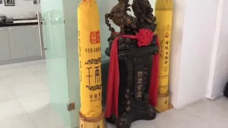 黄金桂烏龍茶EU規格